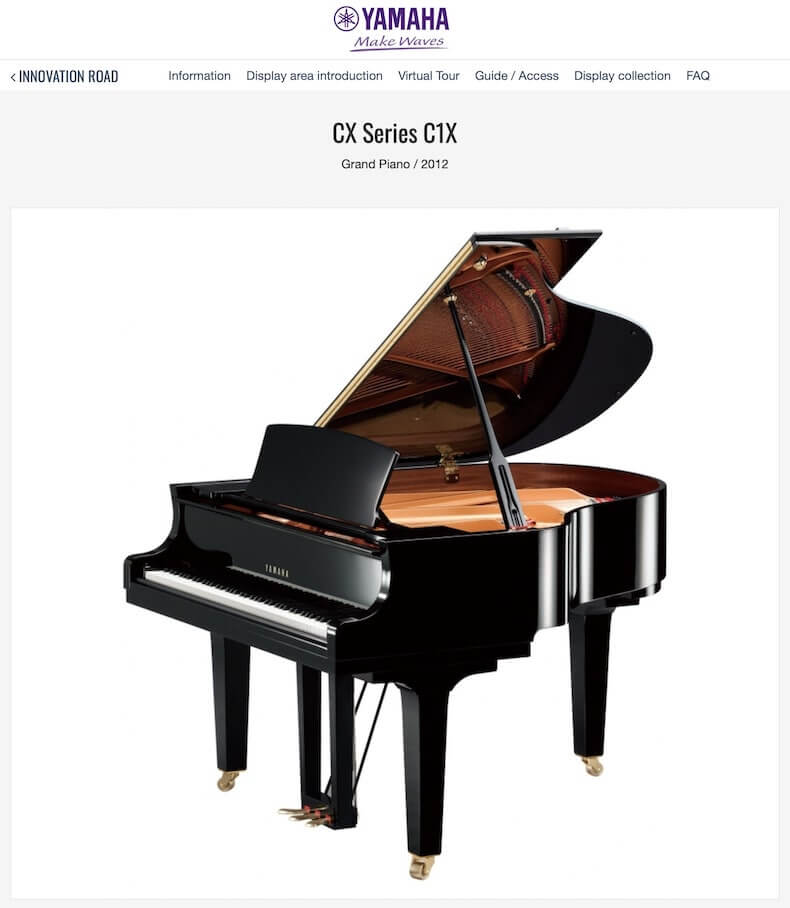 Yamaha Model C1X