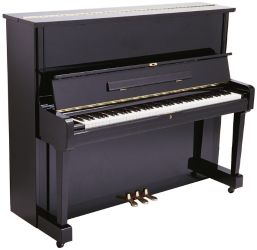 How much does a piano cost: Upright Pianos