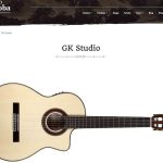 Cordoba GK Studio